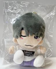 なにわ男子 高橋恭平 ちびぬい 第一弾 - メルカリ
