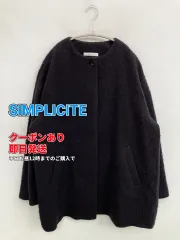 SIMPLICITE サンプリシテ ノーカラーコート ブラック ウール・ニット ナイロン 無地 レディースのサムネイル