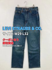 LEVI STRAUSS & CO