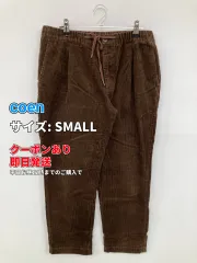 coen コーエン パンツ SMALL ブラウン メンズのサムネイル