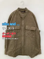 niko and ... ニコアンド ブルゾン 3 ブラウン 無地 ミドル丈 フードなし ボタン留め メンズのサムネイル