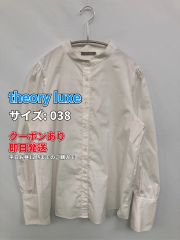 ✨​美品✨25SS セオリーリュクス エンブロイダリー レース ブルゾン 38 