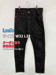 極美品】リーバイス LEJ502 ブラック ストレッチ W32 エンジニアード 
