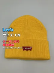 Levi's リーバイス ニットキャップ/ビーニー UN イエロー メンズ レディースのサムネイル