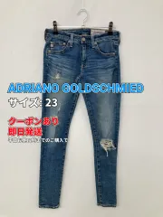 ADRIANO GOLDSCHMIED アドリアーノゴールドシュミット デニムパンツ 23 ブルー フルレングス 無地 スキニー・タイト テーパード ローライズ クラッシュ・ダメージ レディースのサムネイル