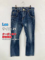 9090 リアルツリー デニムパンツ ワイドパンツ y2k サイドアジャスター