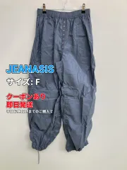 JEANASIS ジーナシス パンツ F ブルー レディースのサムネイル