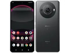 【整備済み品】SHARP AQUOS R8 pro docomo SH-51D 256GB Bランクのサムネイル