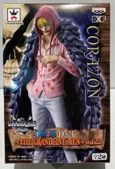 バンプレスト DXF THE GRANDLINE MEN vol.22 コラソンのサムネイル