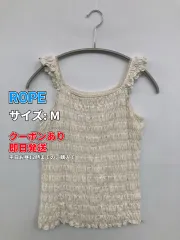 ROPE ロペ キャミソール M アイボリー 無地 レース カップなし メンズのサムネイル