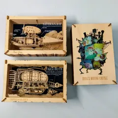 ジブリ 木製 3Dアートボックス 3点セット ラピュタ タイガーモス号 紅の豚 サボイアS.21F ハウルの動く城 《NO 01427》のサムネイル