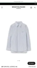 48 ウーヨンミ(WOOYOUNGMI) 26ss ブルー ストライプ オーバ シャツのサムネイル