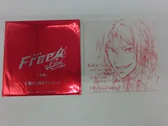 【TAKA133-98】△劇場版Free! the Final Stroke　後編　2週目入場者プレゼント　描き下ろしイラストデザインコースター　松岡凛のサムネイル
