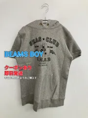 BEAMS BOY ビームスボーイ パーカー グレー コットン スウェット 裏起毛 前面プリント ブランドロゴ プルオーバー 半袖 レディースのサムネイル