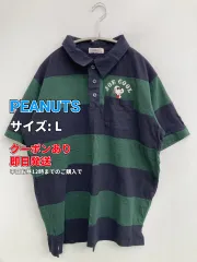 PEANUTS ピーナッツ ポロシャツ L ボーダー柄 刺繍 半袖 メンズのサムネイル