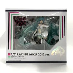 【中古】FREEing 1/7 レーシングミク 2012 ver. 初音ミク GTプロジェクト[10]のサムネイル