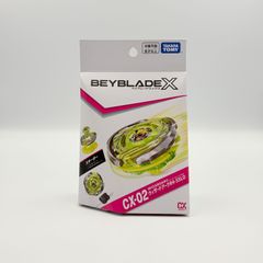 ベイブレードX CX-02 スターター ウィザードアーク R4-55LO - メルカリ