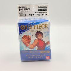 サードアニバーサリーセット(未開封) モンキー・D・ルフィ ドン
