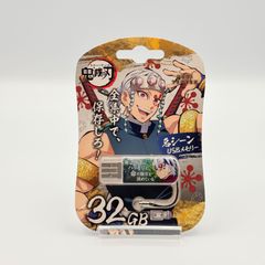 Demon Slayer: Kimetsu no Yaiba Famous Scenes USB Memory Stick 32GB - Uzui Tengen