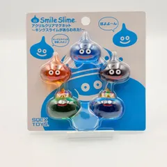 スマイルスライム アクリルクリアマグネット 〜キングスライムがあらわれた！〜のサムネイル