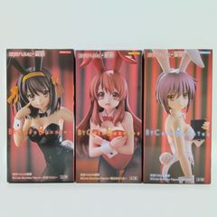 涼宮ハルヒの憂鬱 BiCute Bunnies Figure 3種セット - メルカリ