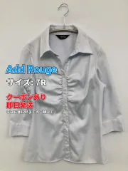 Add Rouge シャツ/ブラウス 7R スカイブルー 無地 ミドル丈 半端袖 レギュラーカラー レディースのサムネイル