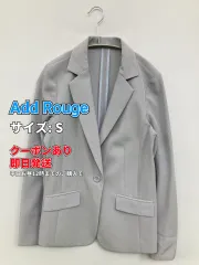 Add Rouge テーラードジャケット S グレー 無地 ミドル丈 フードなし シングル レディースのサムネイル