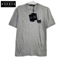 GUCCI グッチ 【美品】4GS6F0 トレンチ 46R - メルカリ