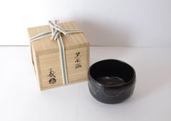 茶碗 【 大野瑞峰 萩焼 茶碗 】 共箱 茶道具 抹茶碗 茶道 - メルカリ