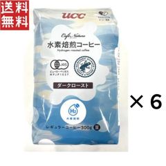 UCC Cafe Nature水素焙煎コーヒー ダークロースト 300g✖️24袋 UCC Cafe Nature水素焙煎コーヒー ダークロースト 300g✖️24袋 - メルカリ