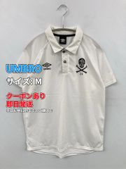 レア 前橋育英高校サッカー部 ポロシャツ - メルカリ