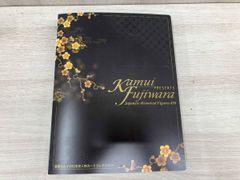 村上隆 浮世絵への回帰 R ・C コンプセット 18種 - メルカリ