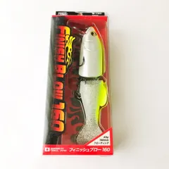 TIEMCO/ティムコ FINISH BLOW 160 フィニッシュブロー 160 #06 メタリックシャートバック【A72599-007】のサムネイル