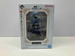 未開封品 ラストワン賞 リムル=テンペスト ~黄金玉座~ ラストワンver. 一番くじ 転生したらスライムだった件 '新星' リムル=テンペスト 転のサムネイル