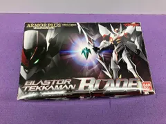 バンダイ ブラスターテッカマンブレード アーマープラス 魂ウェブ商店限定 宇宙の騎士テッカマンブレードのサムネイル