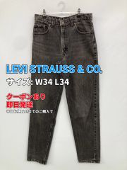 レア✨ Levi's x originalFake x KAWS コラボ 日本製 - メルカリ