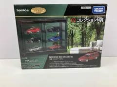 2026年最新】トミカくじN賞の人気アイテム - メルカリ