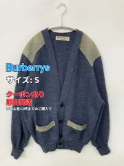 Burberrys バーバリーズ カーディガン/ボレロ S ブルー ウール・ニット スエード 無地 刺繍 ミドル丈 長袖 メンズのサムネイル