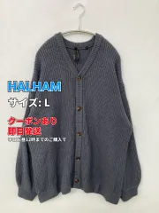 HALHAM ハルハム カーディガン/ボレロ L グレー ニット 無地 ミドル丈 長袖 メンズのサムネイル