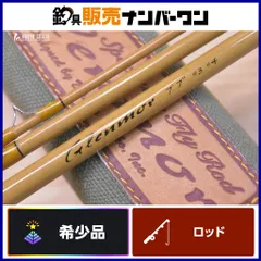 2026年最新】DAIWA フライロッドの人気アイテム - メルカリ