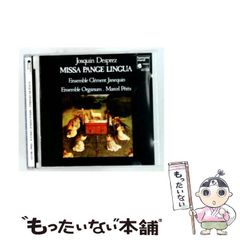 中古】 演技のインターレッスン 映像ディレクターの俳優指導術