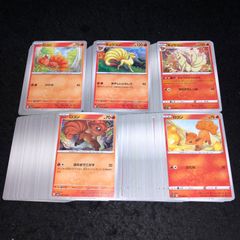 遊戯王 No.PP408 ブラックマジシャンデッキ 黒魔導師 武藤遊城 デッキ