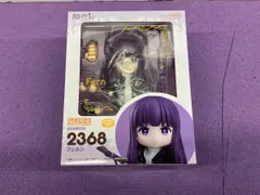 ねんどろいど 2368 葬送のフリーレン フェルン 葬送のフリーレン