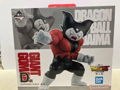 ドラゴンボールワールドコレクタブルPREMIUM vol.3 ジャイアントゴマー ドラゴンボールワールドコレクタブルPREMIUM vol.3 ジャイアントゴマー
