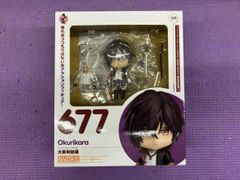 恋とプロデューサー ゼン ねんどろいど Zeyan Li 魔王Ver. 1378 - メルカリ