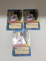 ゲマキ風カード ペイン SSR NARUTO展 - メルカリ