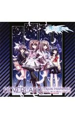 モンスター・コレクション-魔獣使いの少女- 4／伊藤勢 - メルカリ