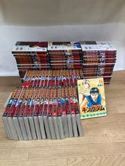NARUTO 全72巻セット、NARUTO外伝、入場者特典付き - メルカリ