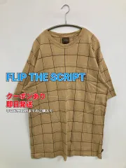 FLIP THE SCRIPT フリップザスクリプト Tシャツ/カットソー ベージュ チェック柄 ミドル丈 半袖 クルーネック(丸首) メンズ レディースのサムネイル