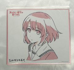 冴えない彼女の育てかた おめくりタペストリー 冴えない彼女の育てかた